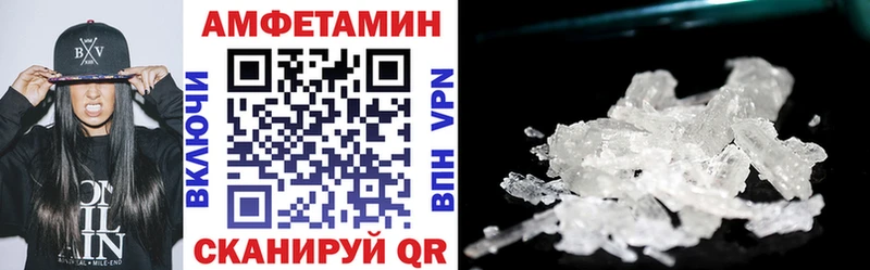АМФ 98%  Баксан 