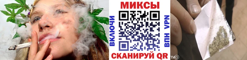 наркотики Баксан omg ONION Бутират оксана