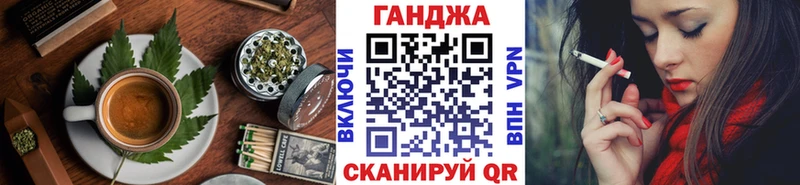 Canna-Cookies конопля  дарнет шоп  Баксан 