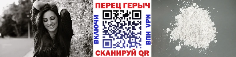 даркнет сайт  Баксан  ГЕРОИН афганец 