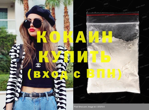 СК Балабаново