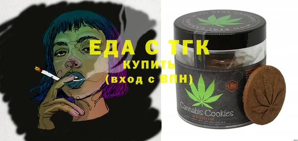 СК Балабаново
