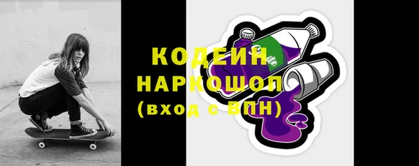 сатива Баксан