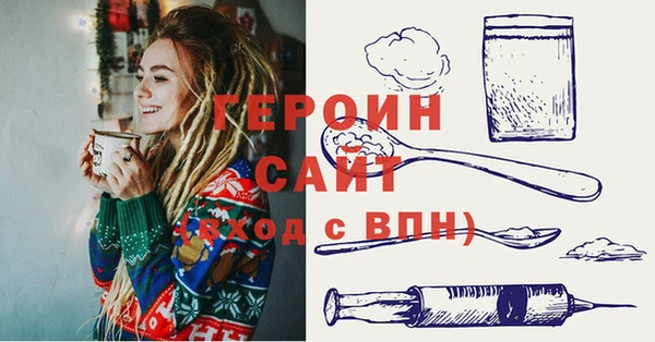 сатива Баксан