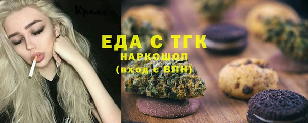 СК Балабаново