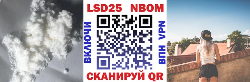 ЛСД экстази кислота  KRAKEN вход  Баксан 