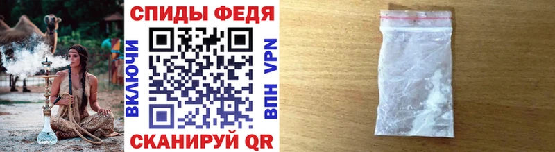 МЕТАМФЕТАМИН Декстрометамфетамин 99.9%  Баксан 