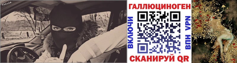 Псилоцибиновые грибы Psilocybine cubensis  Баксан 