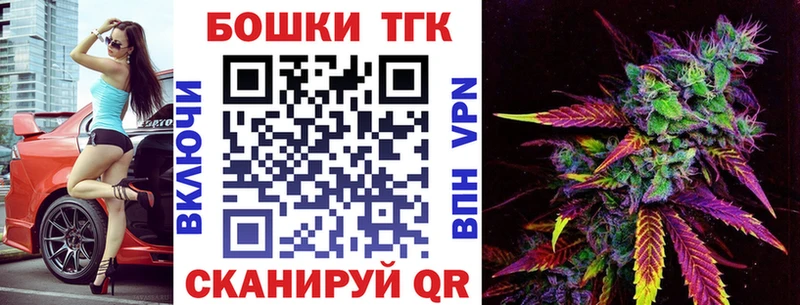 МАРИХУАНА семена  Баксан 
